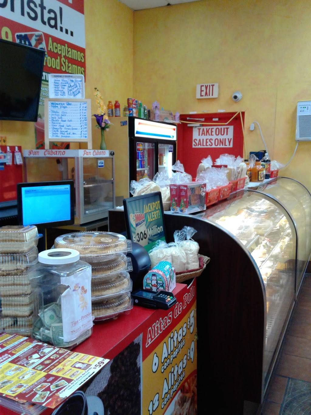 INDUSTRIAL BAKERY | bakery | 1010 E 33rd St, Hialeah, FL 33013, USA | 3056935559 OR +1 305-693-5559