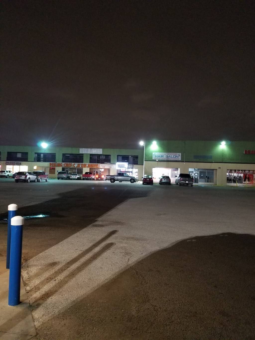 Maldonado Pupuseria | restaurant | 812 Maxey Rd, Houston, TX 77013, USA | 7134557705 OR +1 713-455-7705