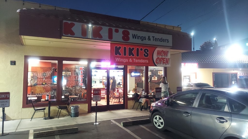 Kikis Chicken Place | restaurant | 3952 Cambridge Rd, Cameron Park, CA 95682, USA | 5303507183 OR +1 530-350-7183