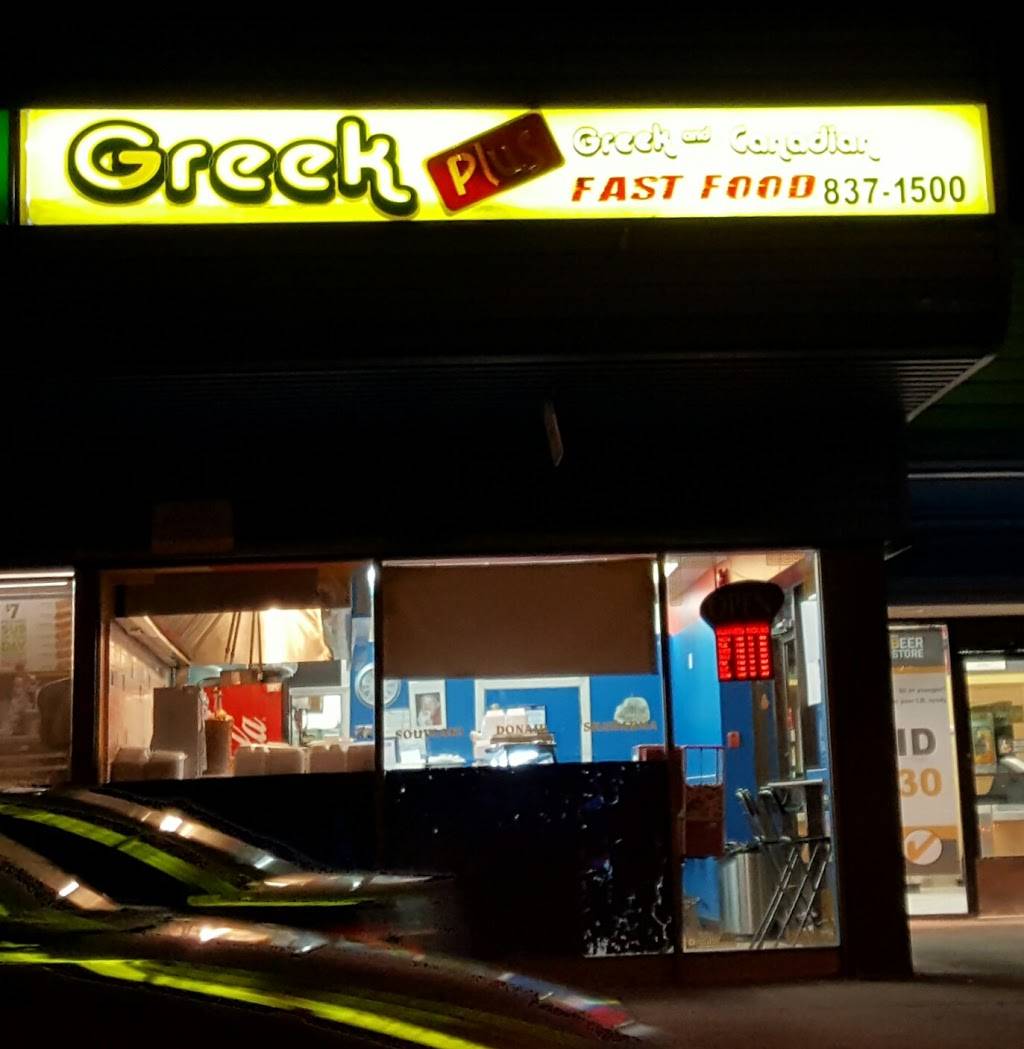 Greek Plus | restaurant | 6505 Jeanne DArc Blvd N, Orléans, ON K1C 2R1, Canada | 6138371500 OR +1 613-837-1500