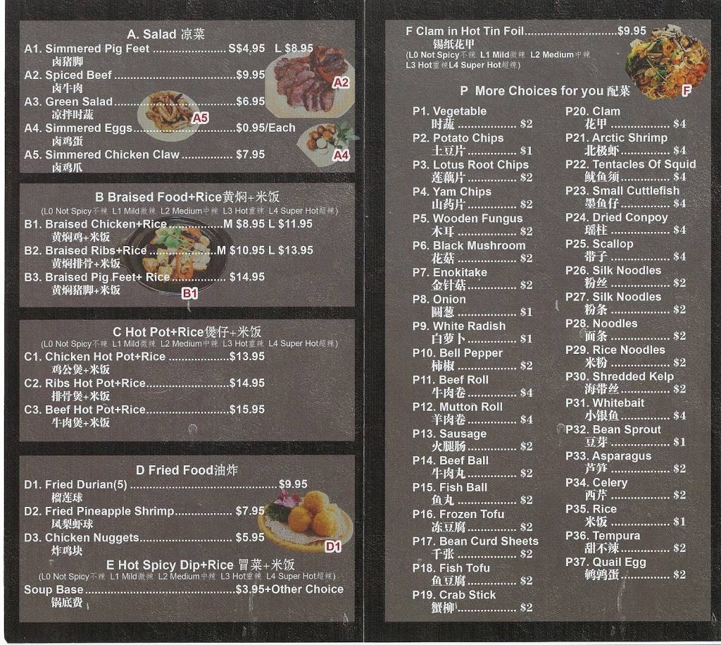 A Taste Braised Chicken Rice | restaurant | 100 Fourth Ave #7, St. Catharines, ON L2S 3Z5, Canada | 9056889888 OR +1 905-688-9888