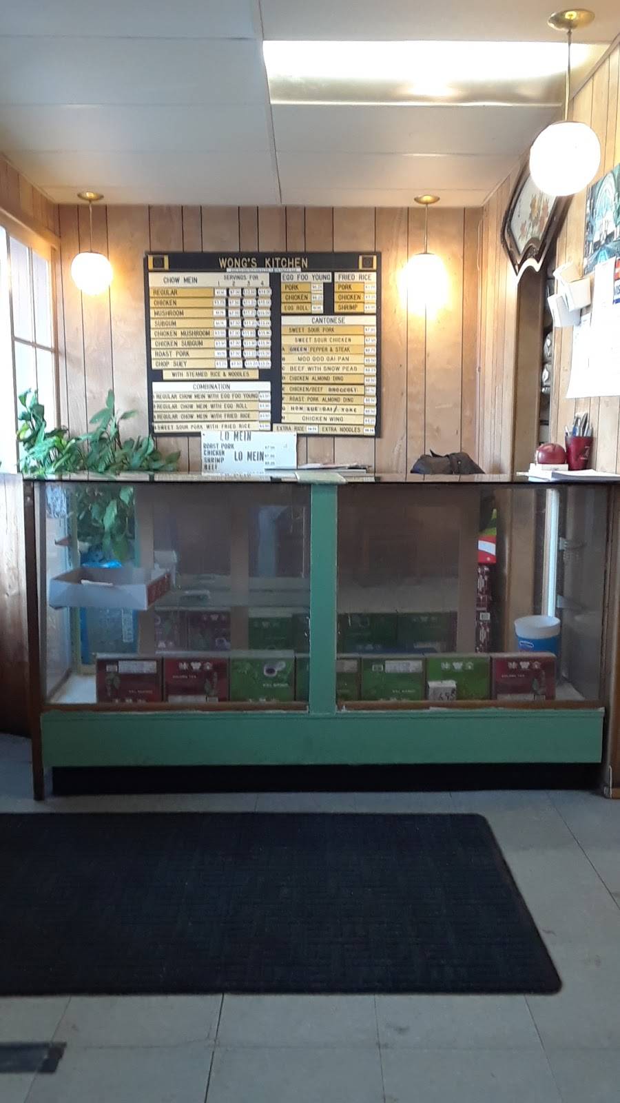 Wongs Kitchen | restaurant | 1191 Earl St, St Paul, MN 55106, USA | 6517762522 OR +1 651-776-2522