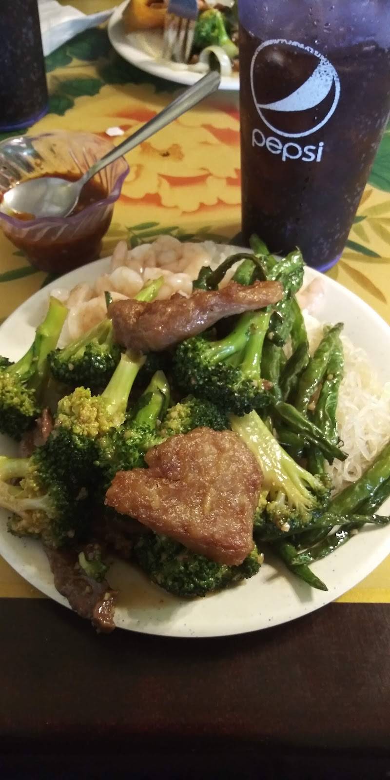 China King | restaurant | 440 W Loop 281, Longview, TX 75605, USA | 9037578883 OR +1 903-757-8883