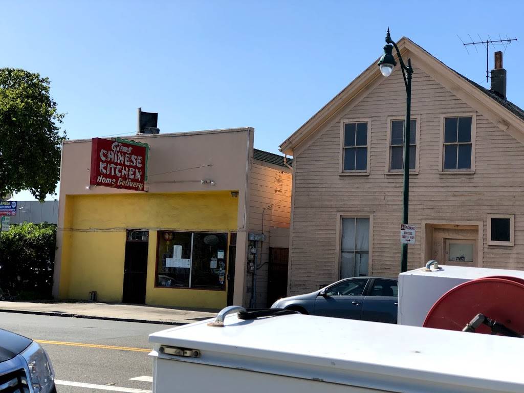 Gims Chinese Kitchen | restaurant | 2322 Lincoln Ave, Alameda, CA 94501, USA | 5105232400 OR +1 510-523-2400