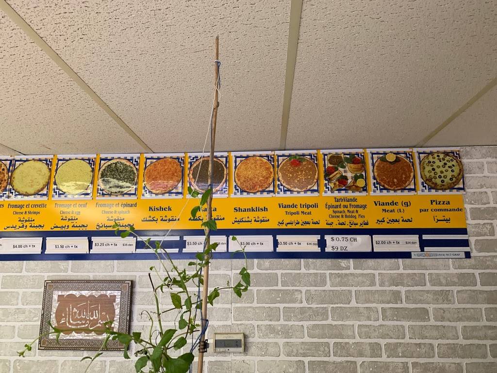 Le Delicieux | bakery | 1564 Rue Dudemaine, Montréal, QC H3M 1R1, Canada | 5148563086 OR +1 514-856-3086