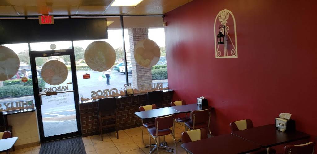 Loop Gyros | restaurant | 2558 Simpson Rd, Kissimmee, FL 34744, USA | 4079786621 OR +1 407-978-6621