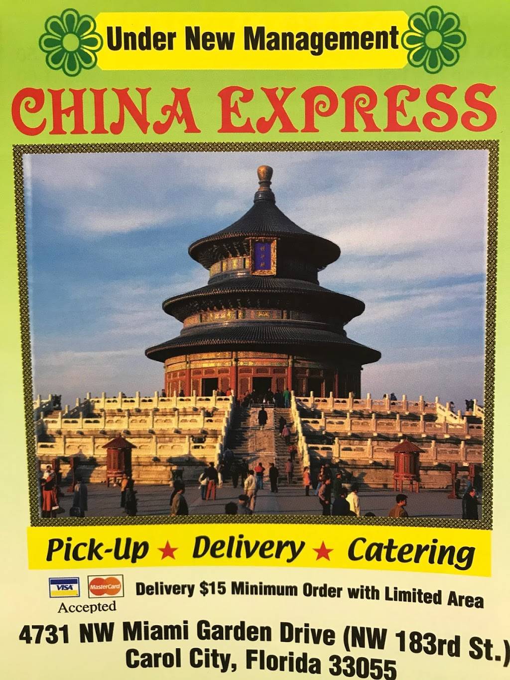 China Express Miami Gardens | meal takeaway | 4731 NW 183rd St, Miami Gardens, FL 33055, USA | 3056250555 OR +1 305-625-0555