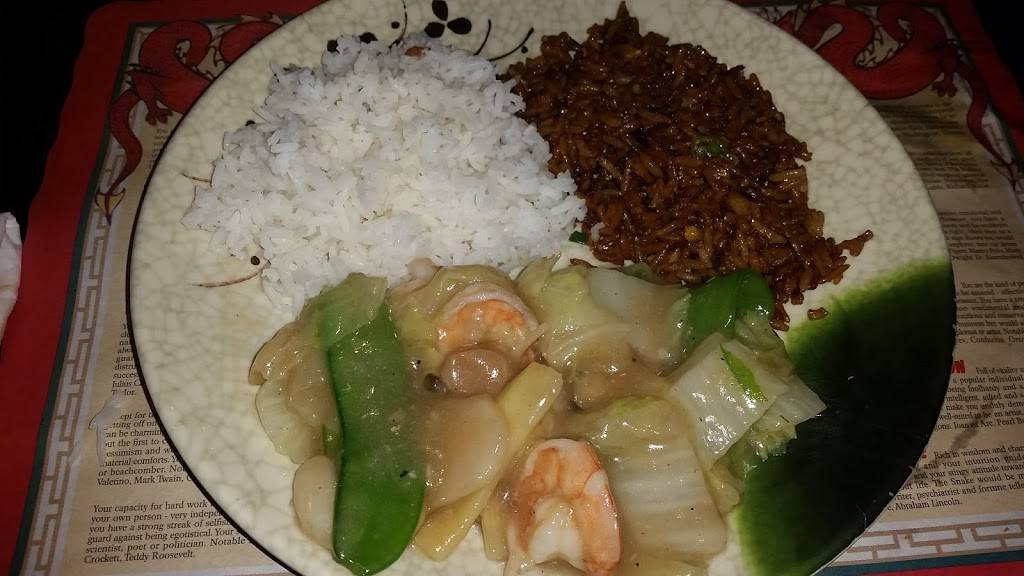 New China | restaurant | 308 Northwest Hwy, Fox River Grove, IL 60021, USA | 8476395525 OR +1 847-639-5525