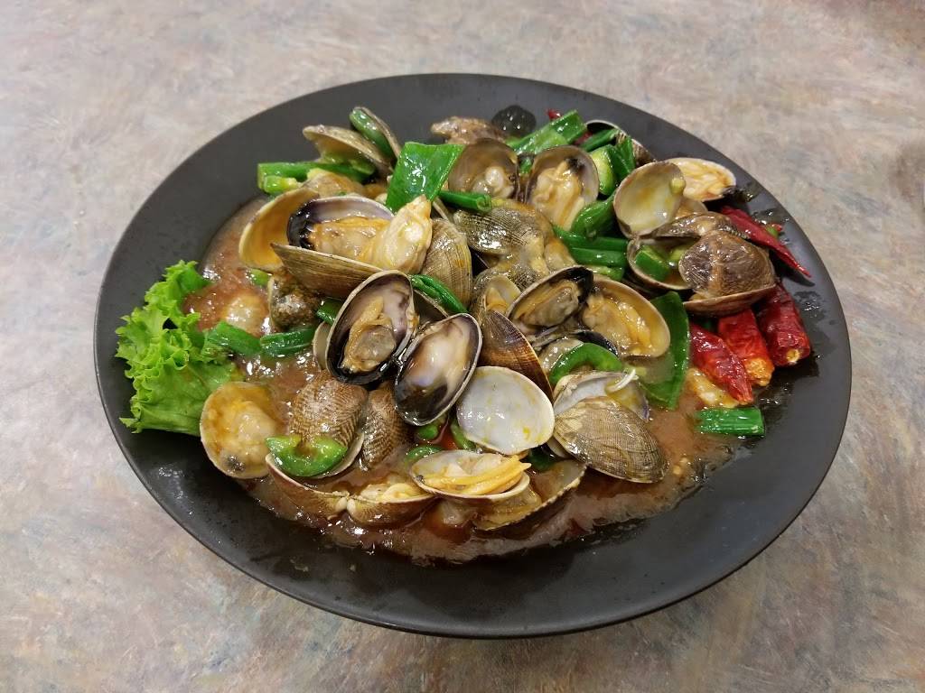 San Wang Restaurant | restaurant | 1682 Post St, San Francisco, CA 94115, USA | 4159211453 OR +1 415-921-1453