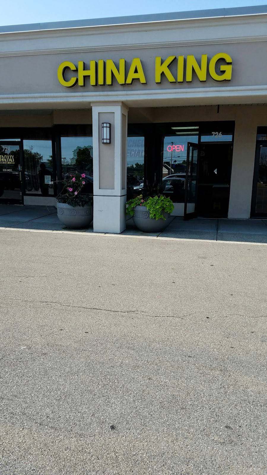 China King | restaurant | Maple Forest Plaza, 726 Maple Rd, Buffalo, NY 14221, USA | 7166367578 OR +1 716-636-7578