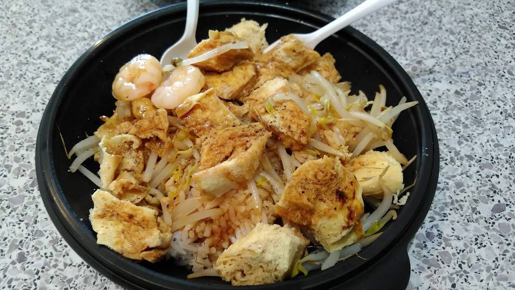 Teriyaki Experience | restaurant | 45 Milner Ave, Scarborough, ON M1S 3P6, Canada | 4163359395 OR +1 416-335-9395