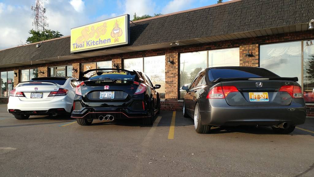 Siri Thai Kitchen | restaurant | 301 N River Ave, Holland, MI 49424, USA | 6163925990 OR +1 616-392-5990