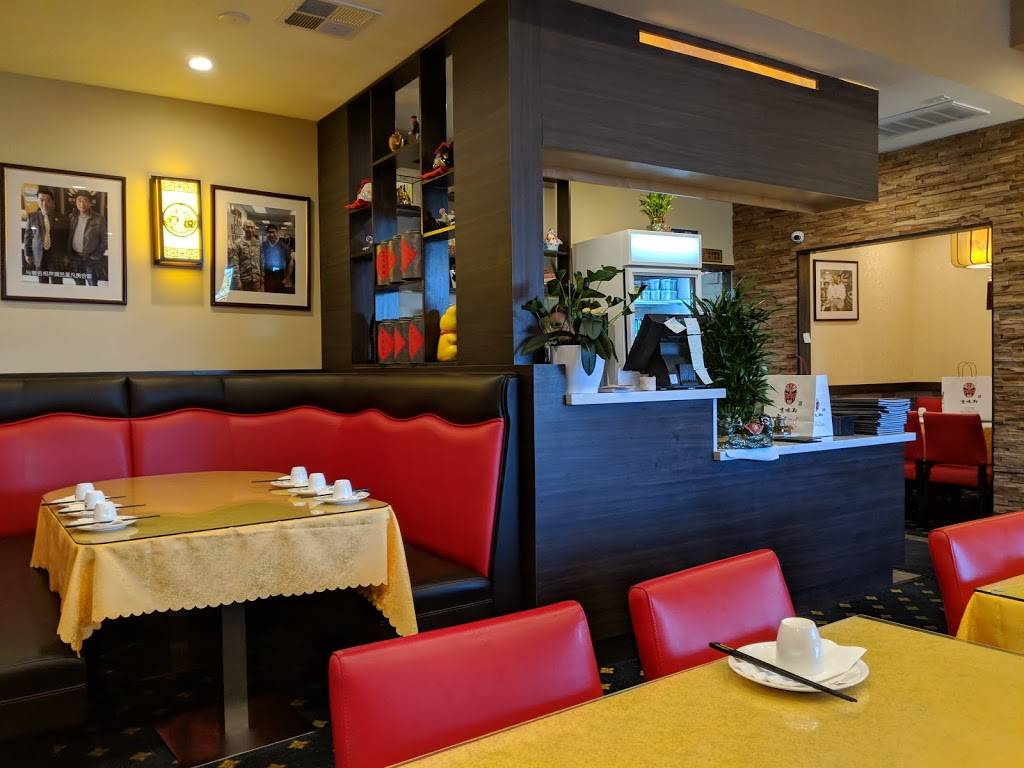 Taste Good Beijing Cuisine | restaurant | 20916 Homestead Rd, Cupertino, CA 95014, USA | 4083202138 OR +1 408-320-2138