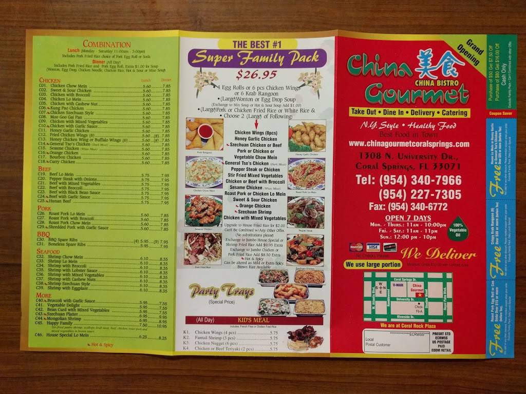 China Gourmet | restaurant | 1308 N University Dr, Coral Springs, FL 33071, USA | 9543407966 OR +1 954-340-7966