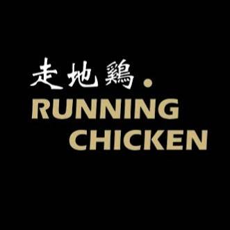 Running Chicken | restaurant | 5408 Walnut Ave Suite I, Irvine, CA 92618, USA | 9496278583 OR +1 949-627-8583
