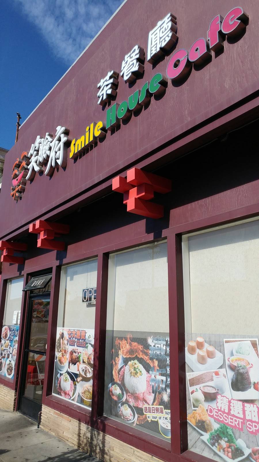 Smile House Cafe | restaurant | 1030 Taraval, San Francisco, CA 94116, USA | 4156824006 OR +1 415-682-4006