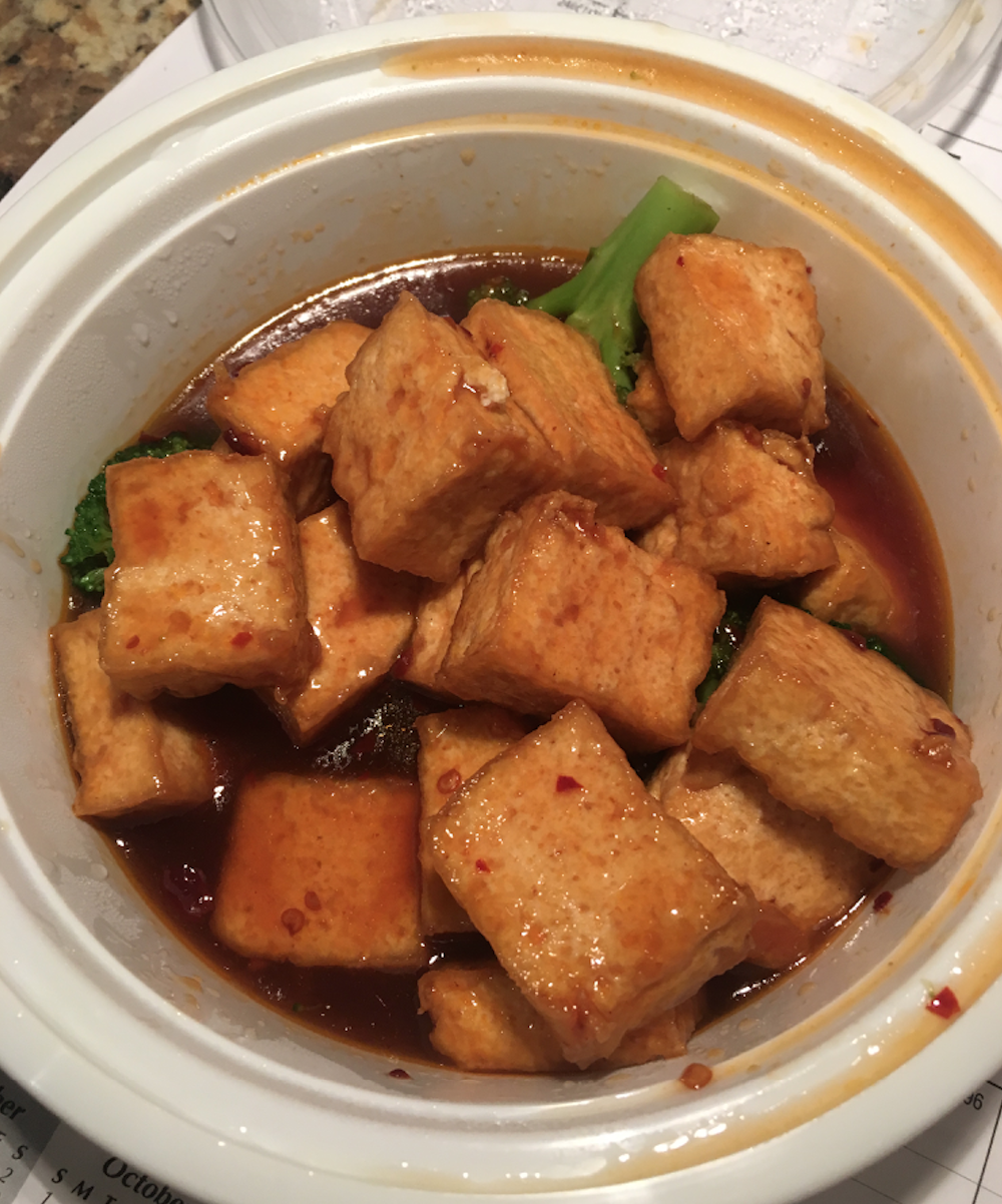 China Island | restaurant | 2902, 8022 Hosbrook Rd, Cincinnati, OH 45236, USA | 5137459922 OR +1 513-745-9922