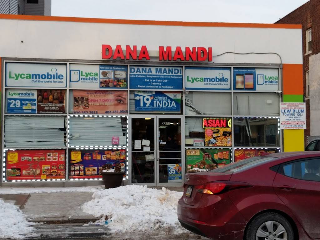 Dana Mandi | restaurant | 4211 Chestnut St, Philadelphia, PA 19104, USA | 2153875250 OR +1 215-387-5250