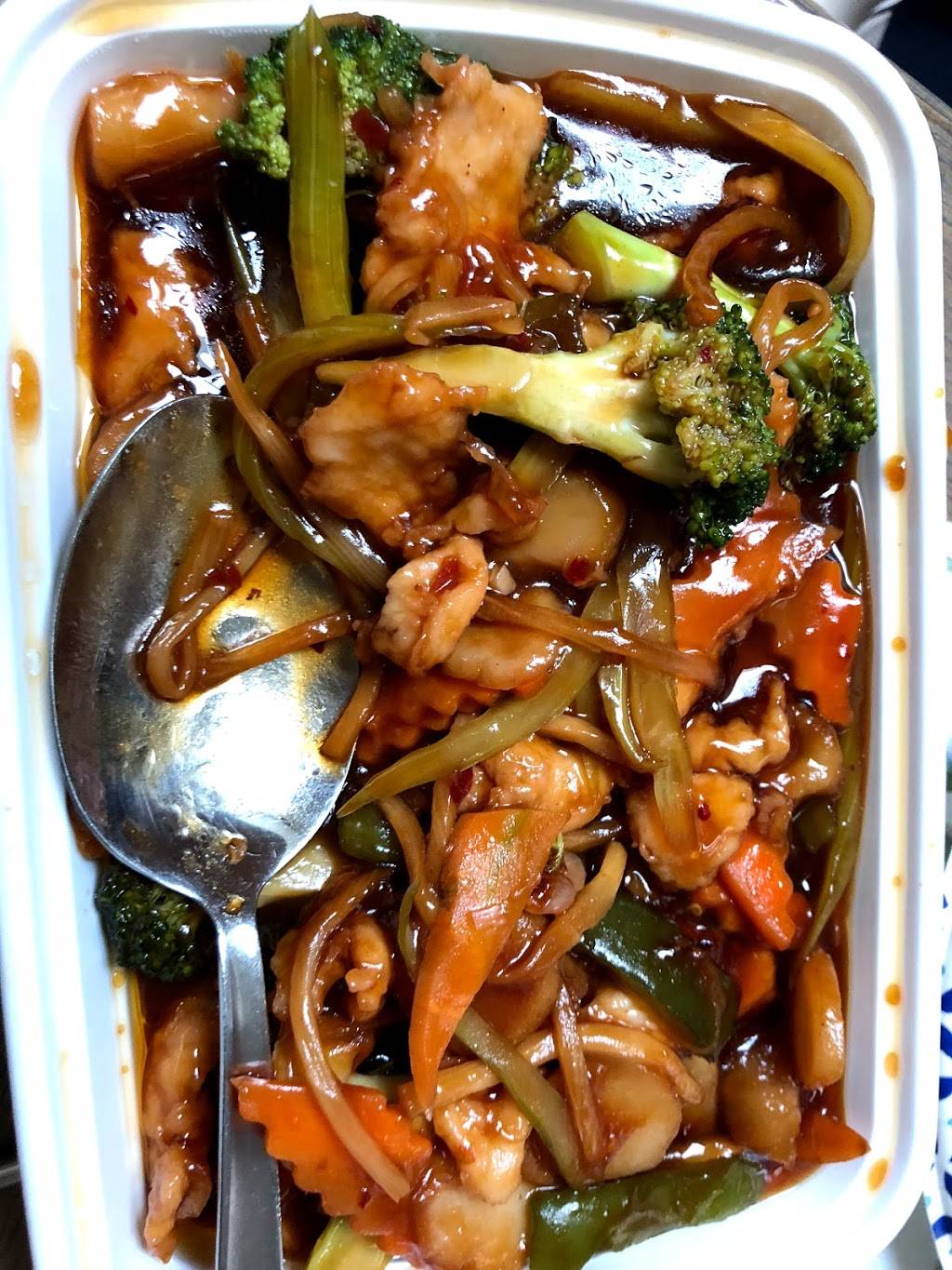 East China Restaurant | restaurant | 833 W Trenton Ave #17, Morrisville, PA 19067, USA | 2157369199 OR +1 215-736-9199