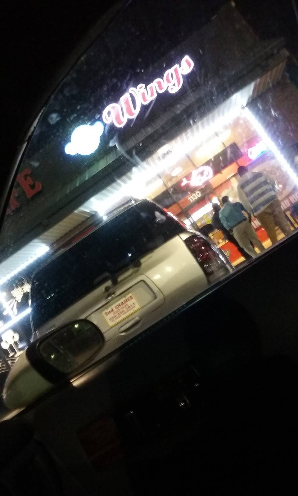 Wow Wings | restaurant | 1130 Ann St, Montgomery, AL 36107, USA | 3343988778 OR +1 334-398-8778