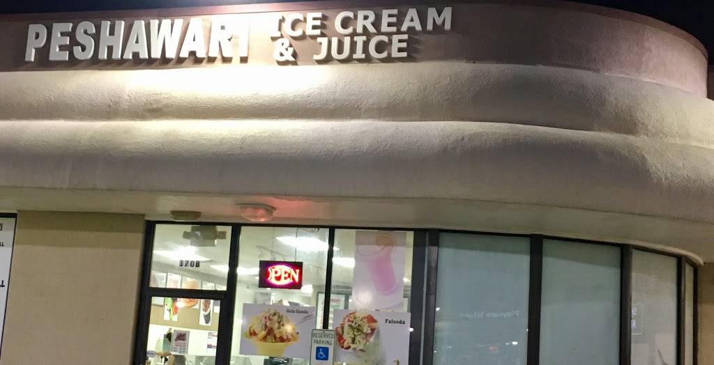 Alpha Ice Cream & Juice | restaurant | 11246 Wilcrest Dr, Houston, TX 77099, USA | 2817414958 OR +1 281-741-4958