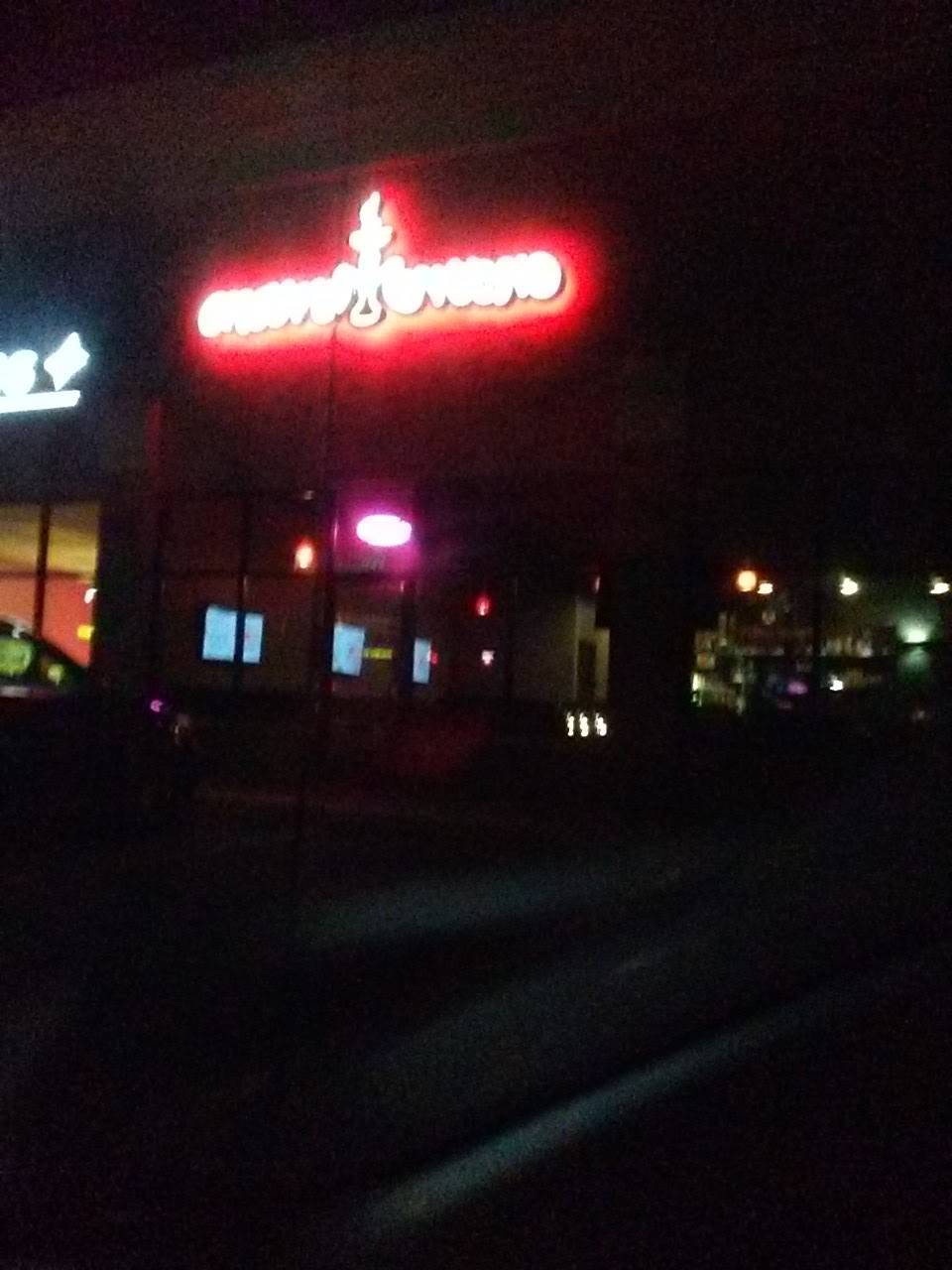 Encore Hookah Lounge | night club | 622 S Hewitt Rd, Ypsilanti, MI 48197, USA | 7344448234 OR +1 734-444-8234