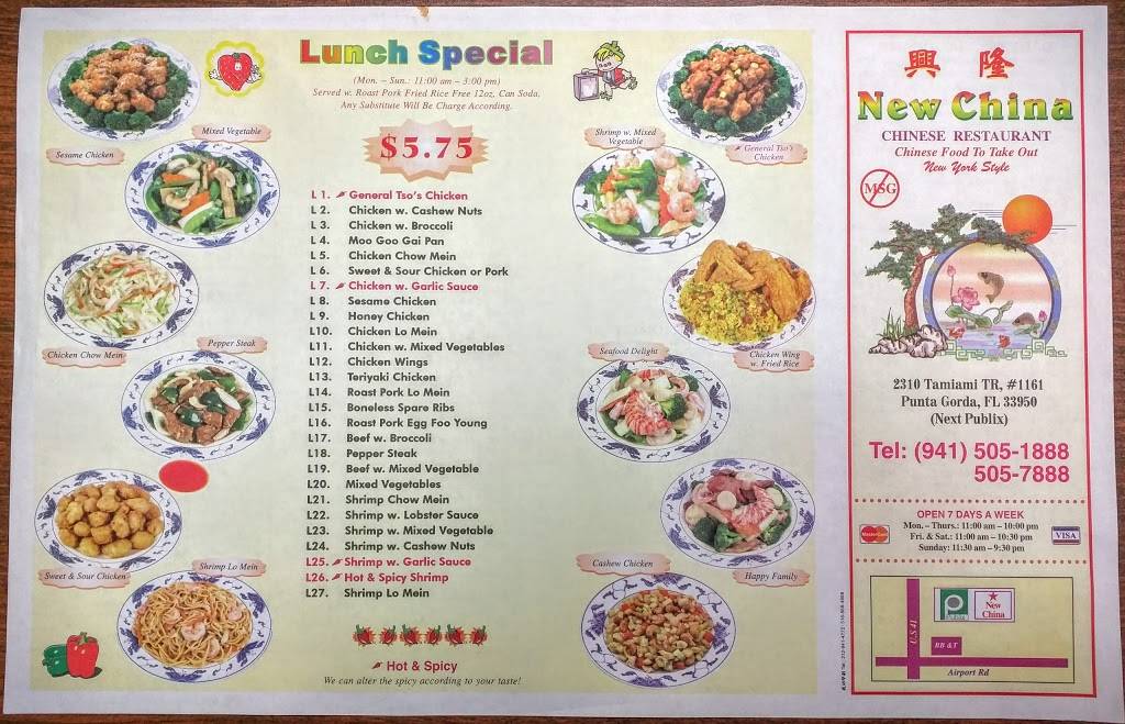 New China | restaurant | 2310 Tamiami Trail, Punta Gorda, FL 33950, USA | 9415051888 OR +1 941-505-1888