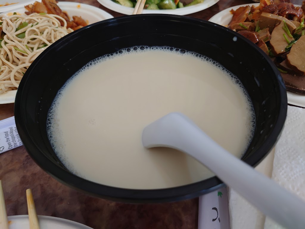 Tong Tong Fremont | restaurant | 40021 Mission Blvd, Fremont, CA 94539, USA | 5102708366 OR +1 510-270-8366