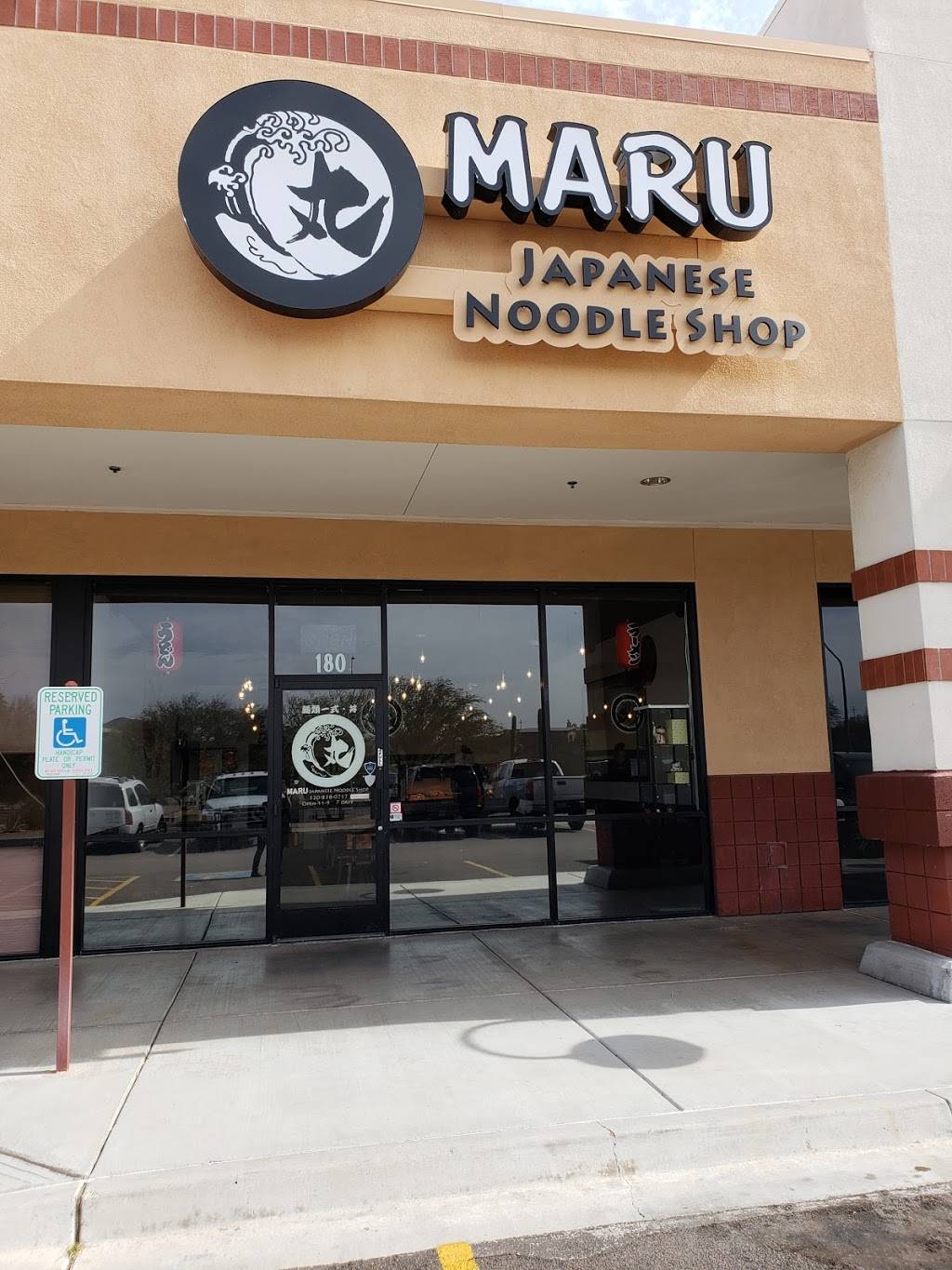 Maru Japanese Noodle Shop | restaurant | 1370 N Silverbell Rd #180, Tucson, AZ 85745, USA | 5208380717 OR +1 520-838-0717