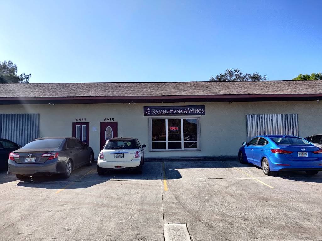Ramen Hana & Wings | restaurant | 6935 Heritage Dr, Port St. Lucie, FL 34952, USA | 7724442825 OR +1 772-444-2825