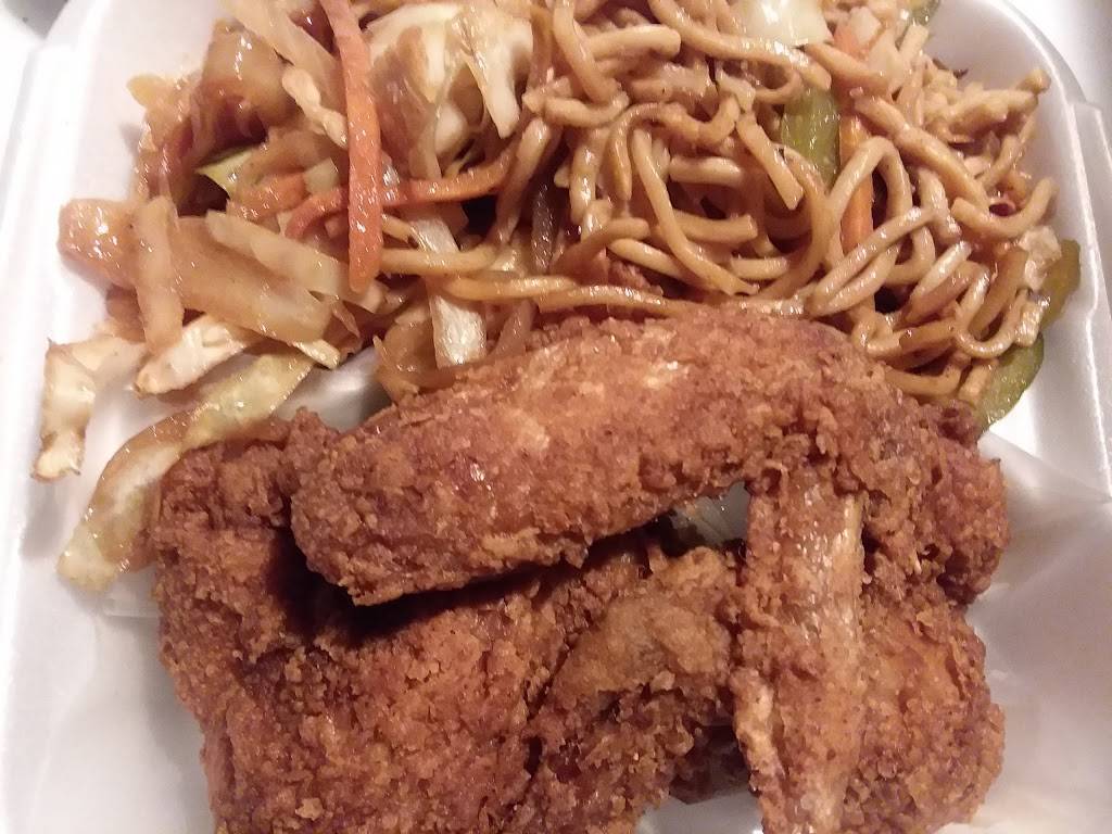 Crazy Down Home Chicken and Seafood | restaurant | 8219 Liberty Rd, Windsor Mill, MD 21244, USA | 4104961177 OR +1 410-496-1177