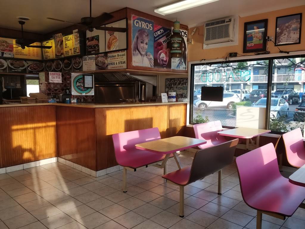 Nicks Philadelphia Cheese Steaks & Gyros | restaurant | 1800 Coastal Hwy, Dewey Beach, DE 19971, USA | 3022260110 OR +1 302-226-0110