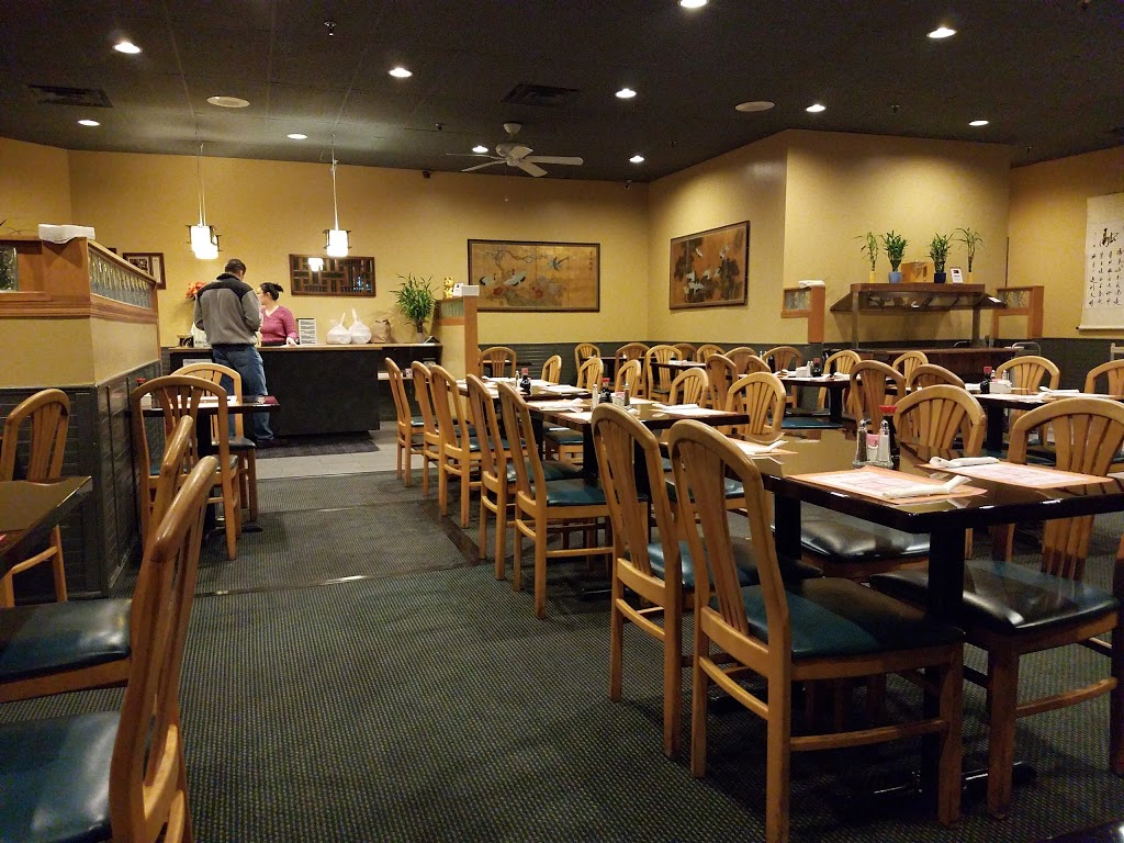 Red Moon Asian Cuisine | restaurant | 582 Prairie Center Dr, Eden Prairie, MN 55344, USA | 9529416556 OR +1 952-941-6556