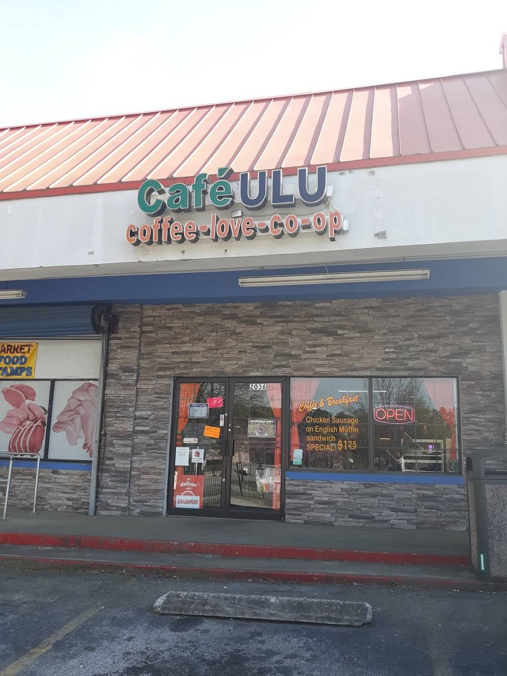 Cafe ULU | bakery | 2036 Sylvan Rd SW, Atlanta, GA 30310, USA | 4707888124 OR +1 470-788-8124