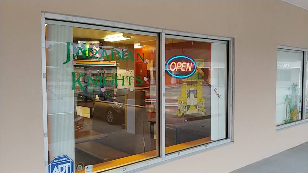 Jarabian Knights | restaurant | 2040 Palm Bay Rd NE, Palm Bay, FL 32905, USA | 3218024955 OR +1 321-802-4955