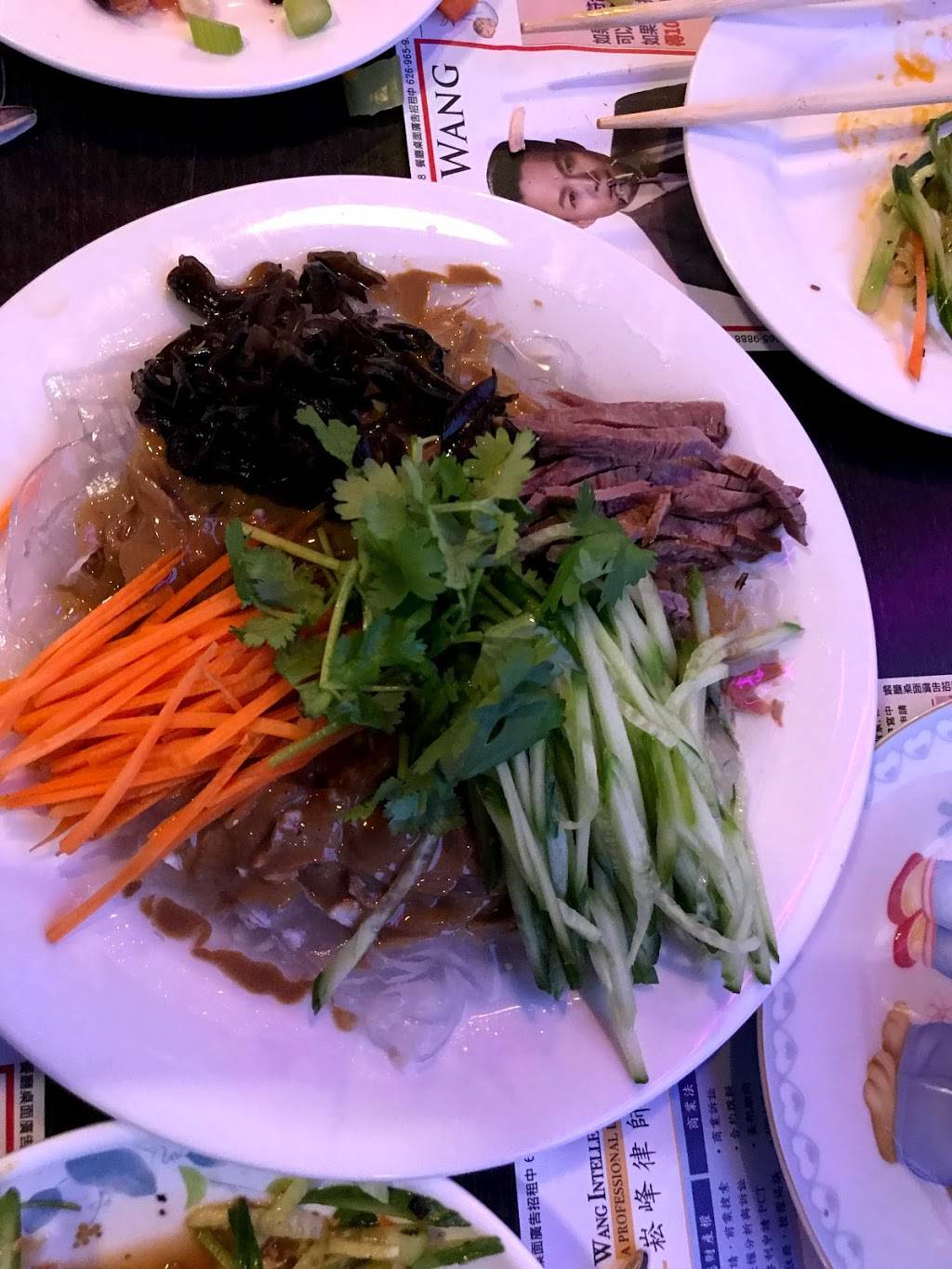 那滋味音乐餐厅 | restaurant | 18043 Gale Ave, City of Industry, CA 91748, USA | 7029279777 OR +1 702-927-9777