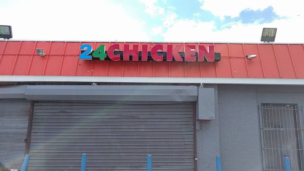 24 Chicken | restaurant | 3710 Minnesota Ave NE Unit A, Washington, DC 20019, USA | 2023982444 OR +1 202-398-2444