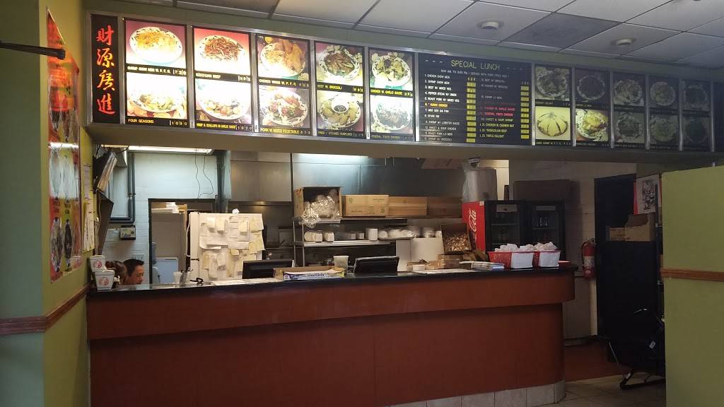 China Palace Restaurant | restaurant | 1230 N Martin Luther King Jr Blvd, Lansing, MI 48915, USA | 5174820808 OR +1 517-482-0808