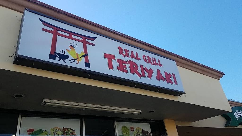 Real Grill Teriyaki | restaurant | 10068 Mills Ave, Whittier, CA 90604, USA | 5623511500 OR +1 562-351-1500