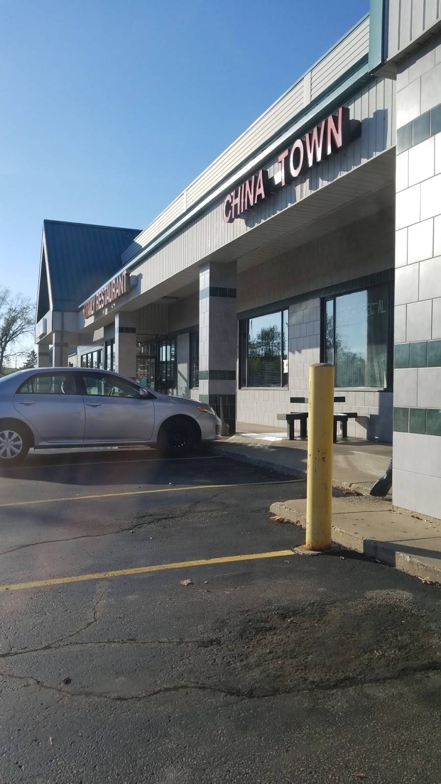 China Town | restaurant | 141 Collins Rd, Jefferson, WI 53549, USA | 9206751666 OR +1 920-675-1666