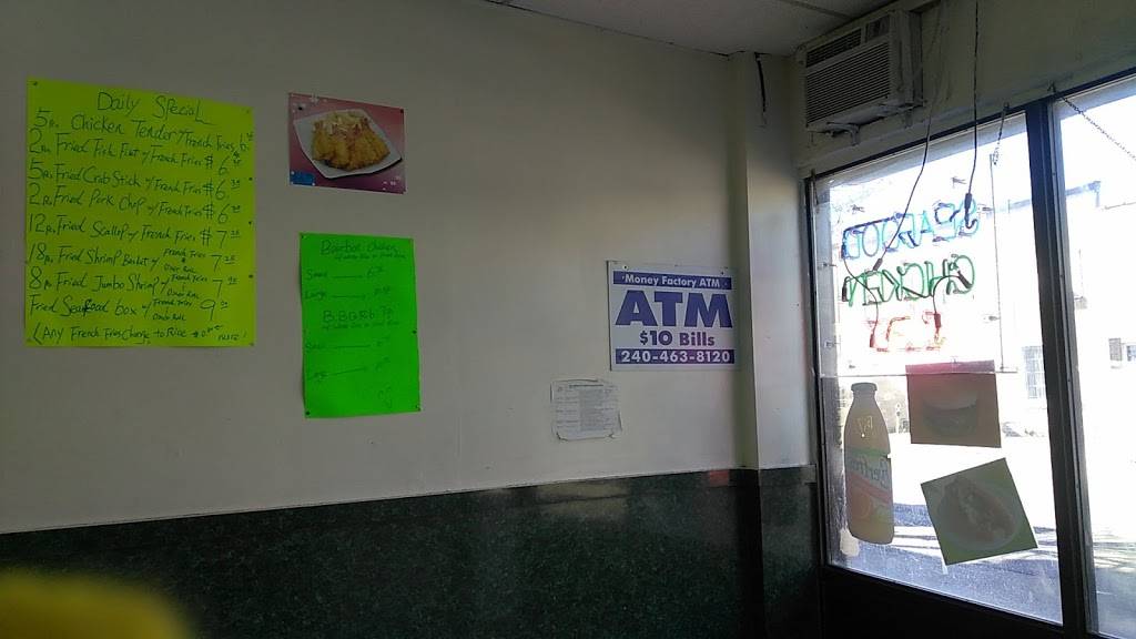 Good Fortune | restaurant | 3223 Belair Rd, Baltimore, MD 21213, USA | 4105581100 OR +1 410-558-1100