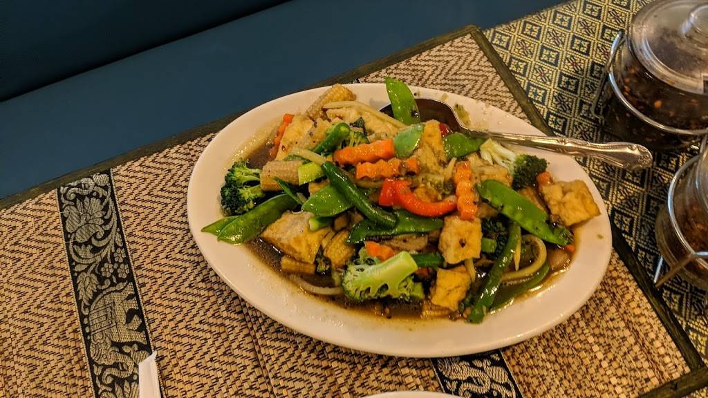 Ghin Na Ree Restaurant | restaurant | 2509 N Harrison St, Arlington, VA 22207, USA | 7035361643 OR +1 703-536-1643