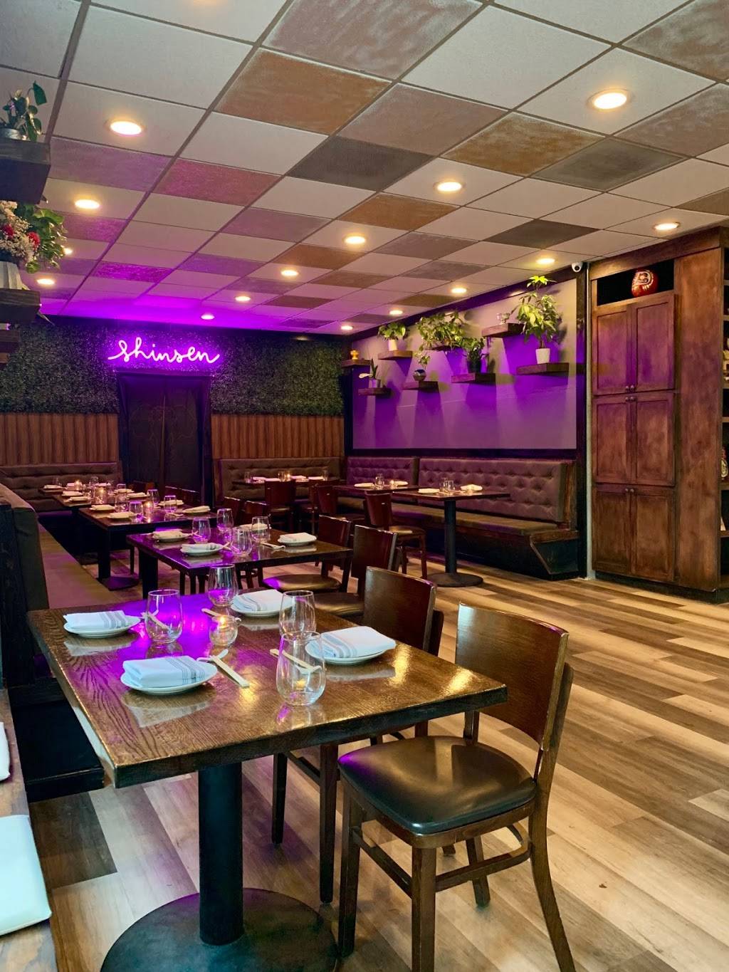 Shinsen | restaurant | 1322 Chicago Ave, Evanston, IL 60201, USA | 8474250077 OR +1 847-425-0077