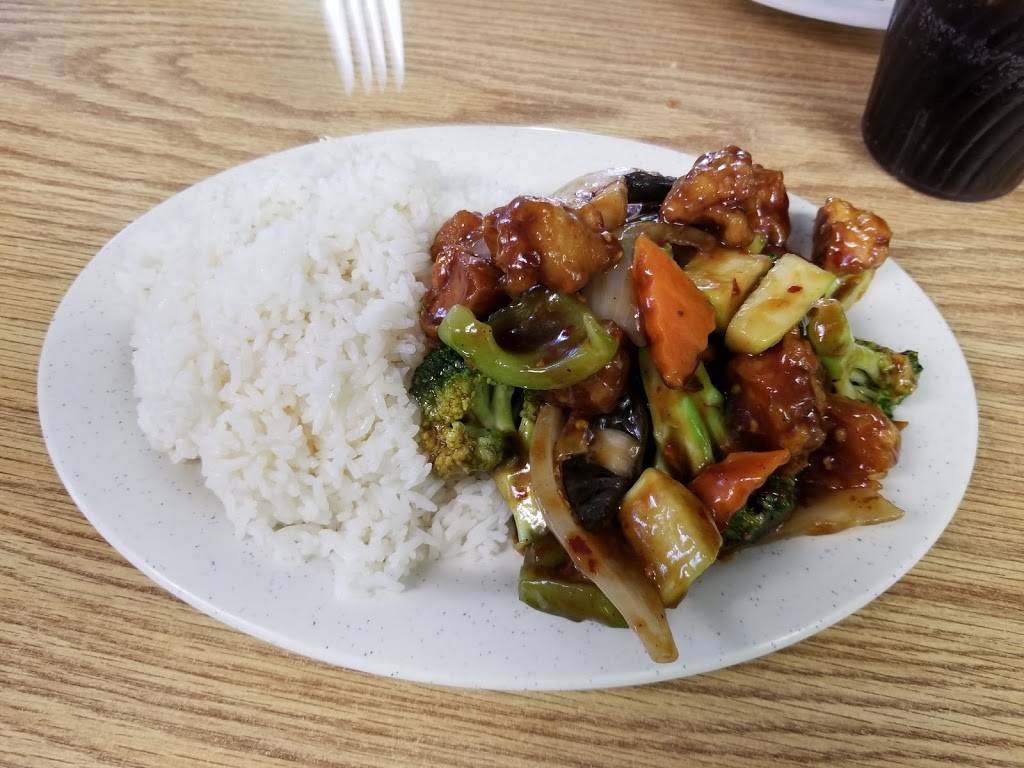Asian Grill | restaurant | 122 E Columbus Rd, South Charleston, OH 45368, USA | 9374625153 OR +1 937-462-5153