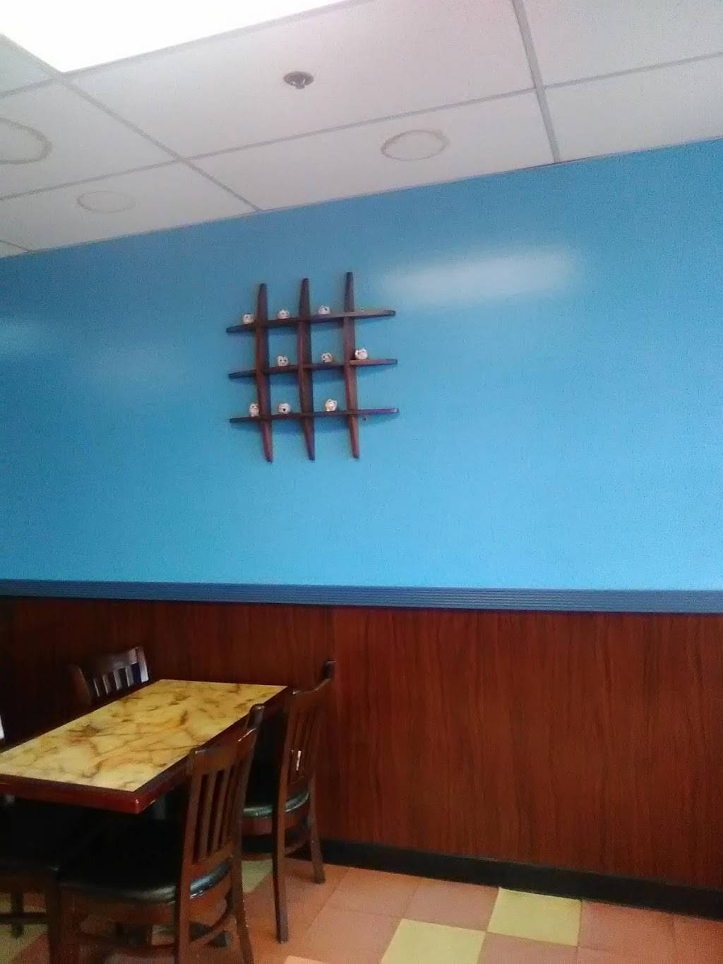 China House | restaurant | 4031 S Main St, Akron, OH 44319, USA | 3306448288 OR +1 330-644-8288