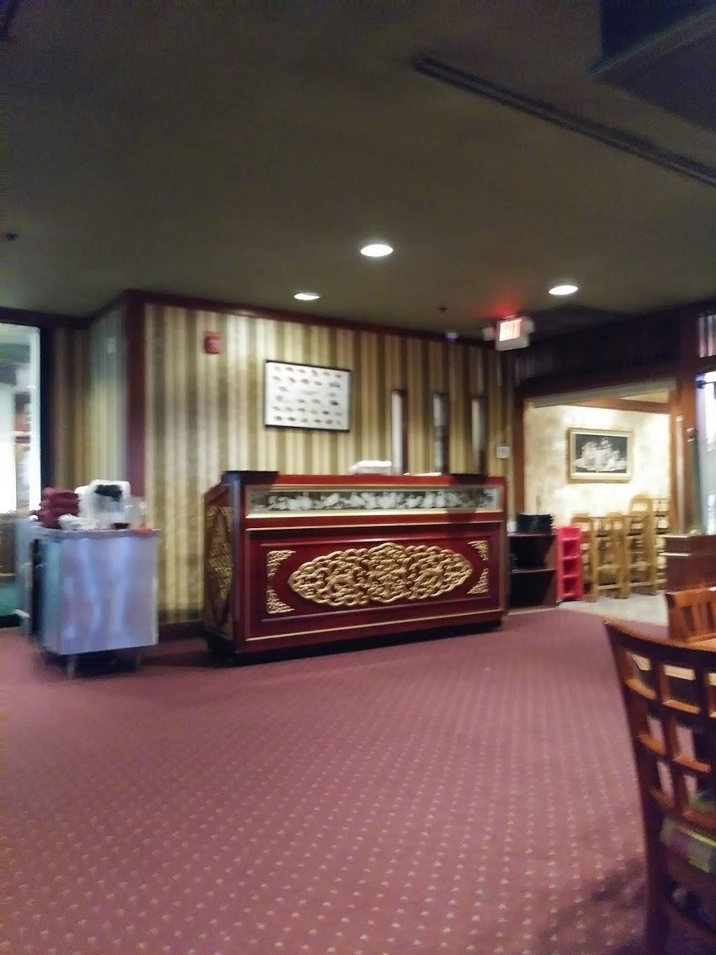 Mo Mo Ya | restaurant | 3861 Roswell Rd NE, Atlanta, GA 30342, USA | 4042613777 OR +1 404-261-3777