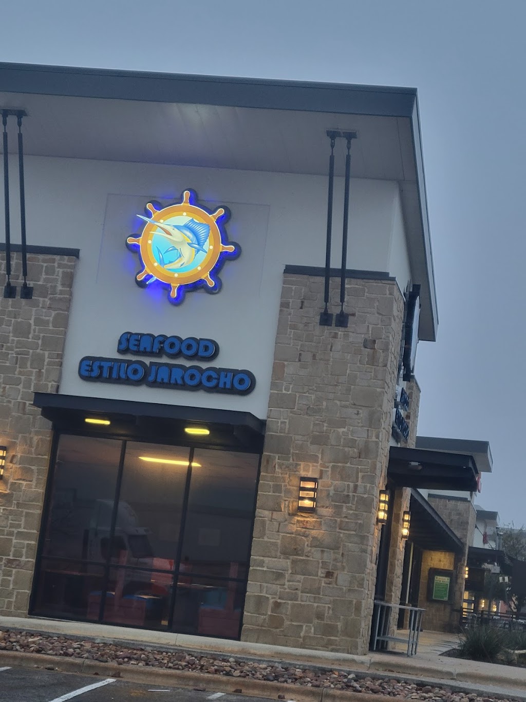 Sabor Veracruz Seafood | restaurant | 12601 Tech Ridge Blvd, Austin, TX 78753, USA | 5124284766 OR +1 512-428-4766