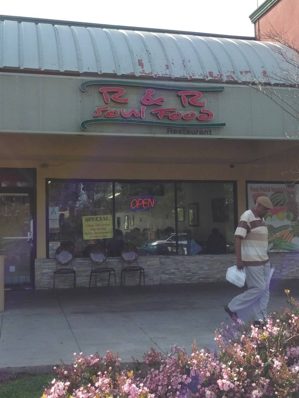 R & R Soulfood | restaurant | 18427 S Avalon Blvd, Carson, CA 90746, USA | 3107156716 OR +1 310-715-6716