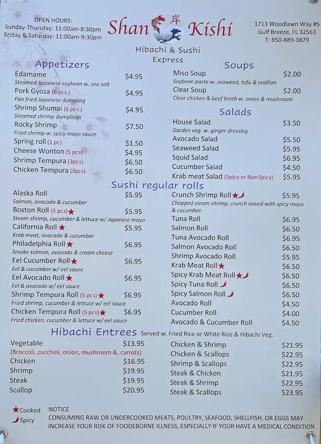 Shan Kishi Express | meal takeaway | 1713 Woodlawn Way #5, Gulf Breeze, FL 32563, USA | 8508893879 OR +1 850-889-3879