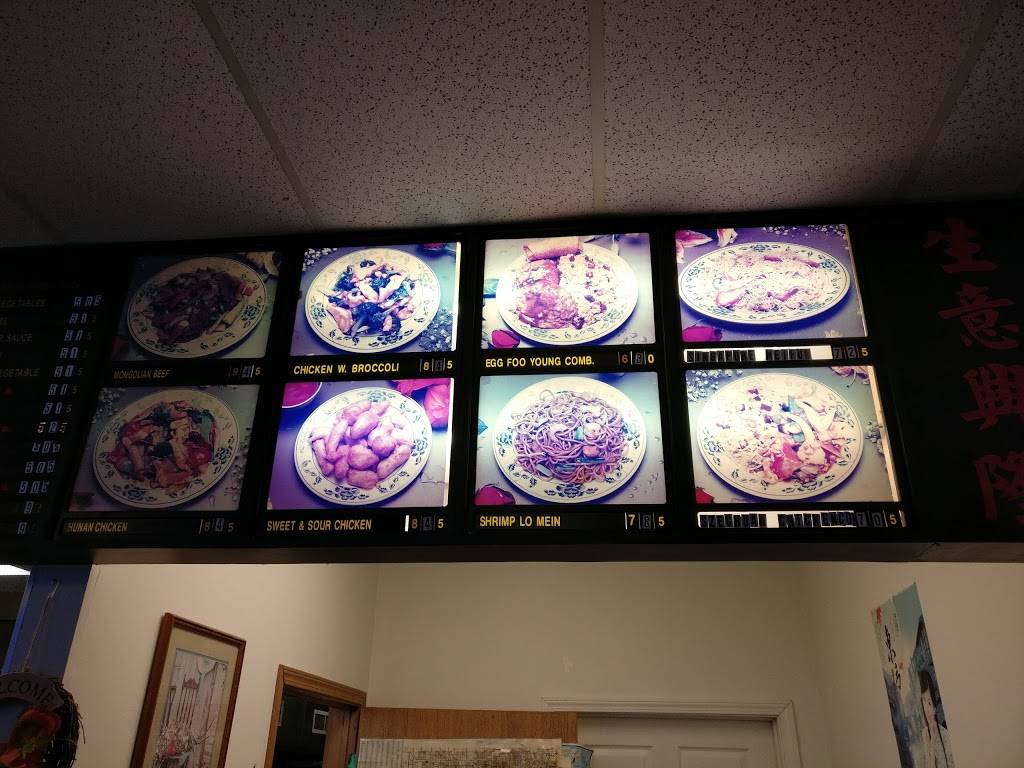 China House | meal delivery | 1122 N Byrne Rd, Toledo, OH 43607, USA | 4195368833 OR +1 419-536-8833